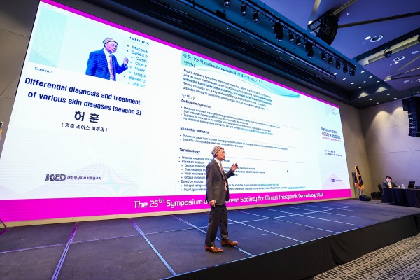 0ff48b06496ae1995d413c53d5f39a3e_1773492