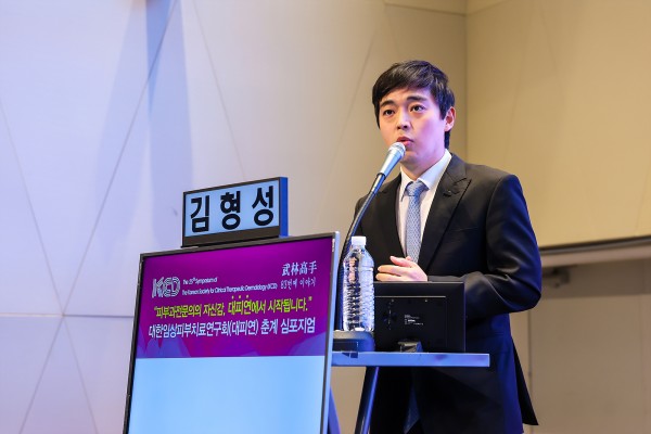 25b434987d3b801613d79359d481b527_1773148