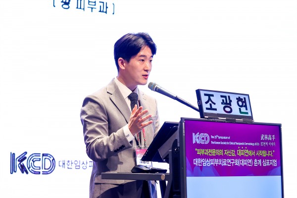 25b434987d3b801613d79359d481b527_1773148