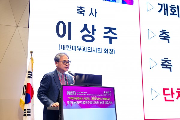 25b434987d3b801613d79359d481b527_1773148