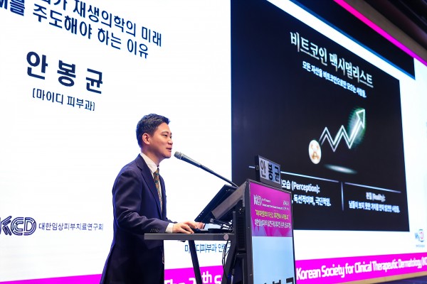 25b434987d3b801613d79359d481b527_1773148