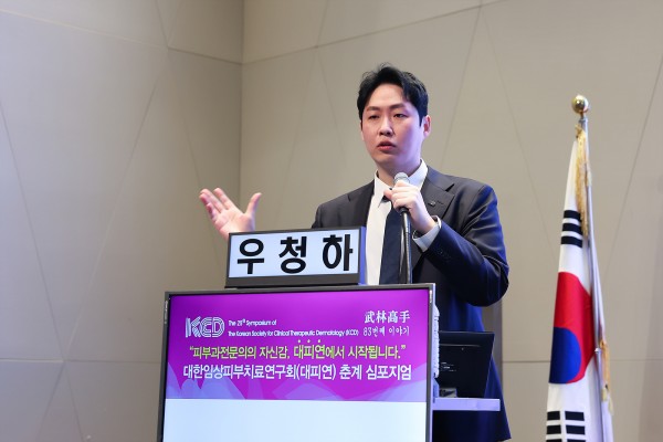 25b434987d3b801613d79359d481b527_1773148