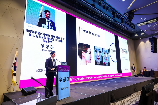 25b434987d3b801613d79359d481b527_1773148