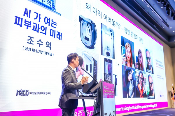 25b434987d3b801613d79359d481b527_1773148