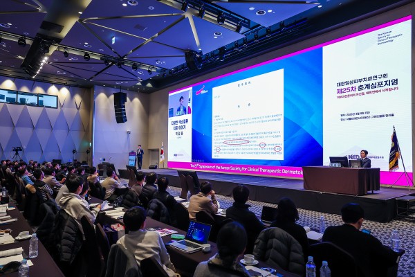 25b434987d3b801613d79359d481b527_1773148