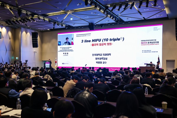 25b434987d3b801613d79359d481b527_1773148