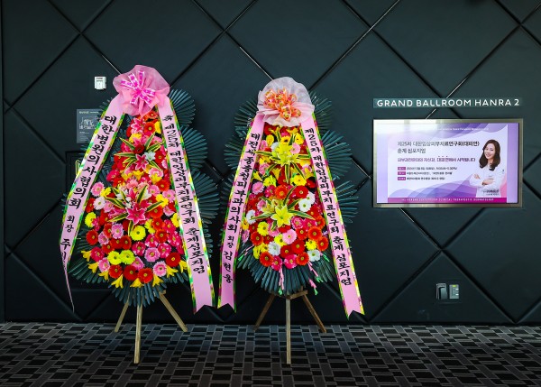 25b434987d3b801613d79359d481b527_1773148