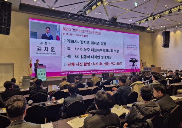 58e0eee93b9a9f3cd4e8992baf41440d_1772973