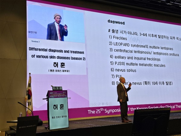 58e0eee93b9a9f3cd4e8992baf41440d_1772974