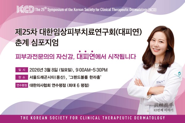 58e0eee93b9a9f3cd4e8992baf41440d_1772974