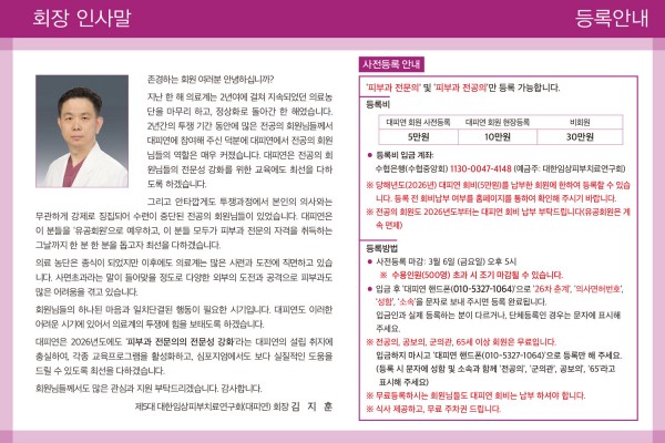 58e0eee93b9a9f3cd4e8992baf41440d_1772974