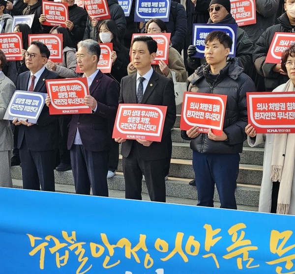 7baaef640f3e156c4150afa64fbdf8a1_1773319