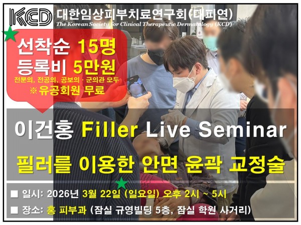 ab2399d90b30b8ddfdbbb6b2687efc35_1774177