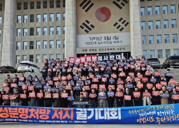 ef41be9170af7670a13a2e321386af5a_1773224