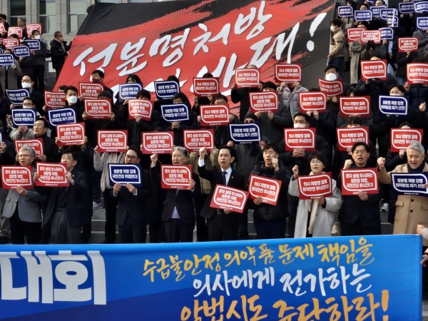 ef41be9170af7670a13a2e321386af5a_1773224