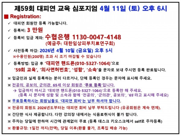 ac2b7f3682727f21fa3657e8b02ca63a_1776041