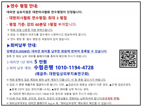 ac2b7f3682727f21fa3657e8b02ca63a_1776041