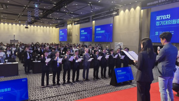 efd4581d93ff80ccdfd2a94b86e1fe8d_1776600