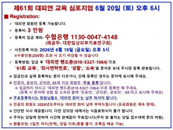c998d9309833f2bdfcfc67a05efc8f5c_1782010