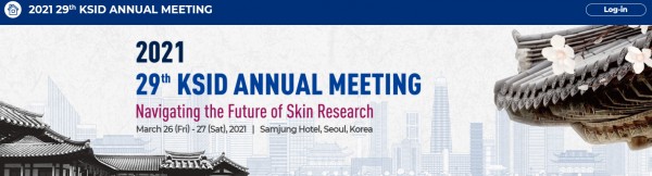 2021 29th KSID annual meeting(3/26~3/27) > 최신뉴스 | 대한임상피부치료연구회(대피연)