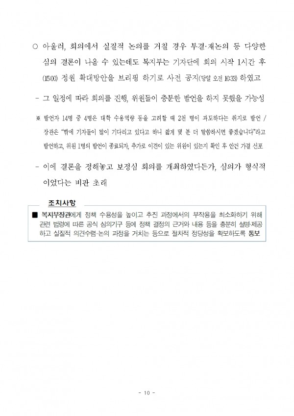 b558a2a80d15a4787030ff64b148b6af_1764210